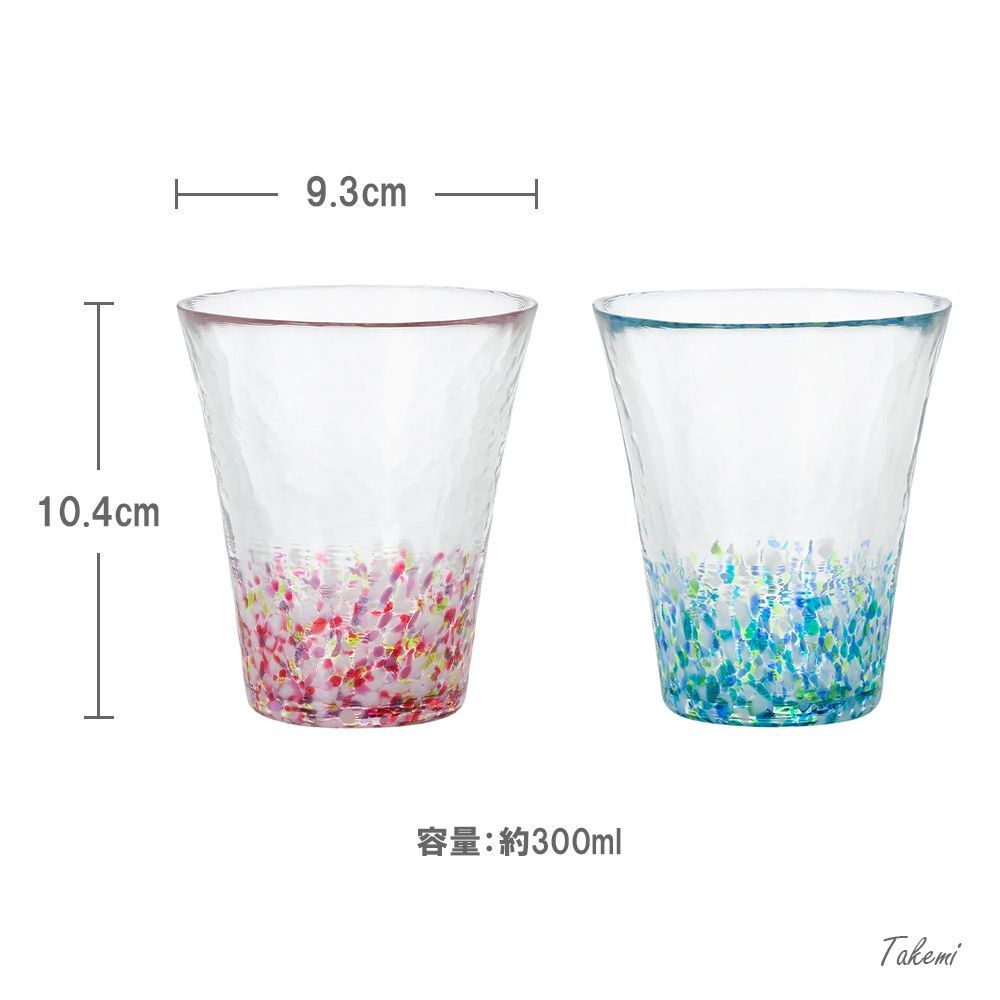 津軽びいどろ 日本の風景 舞う桜、紫陽花 グラス２個セット 300ml 化粧箱入 日本製 ハイボール コップ 結婚 祝い ビール おしゃれ プレゼント 人気 ランキング ガラス 日本酒 誕生日 還暦 退職 記念日 ギフト