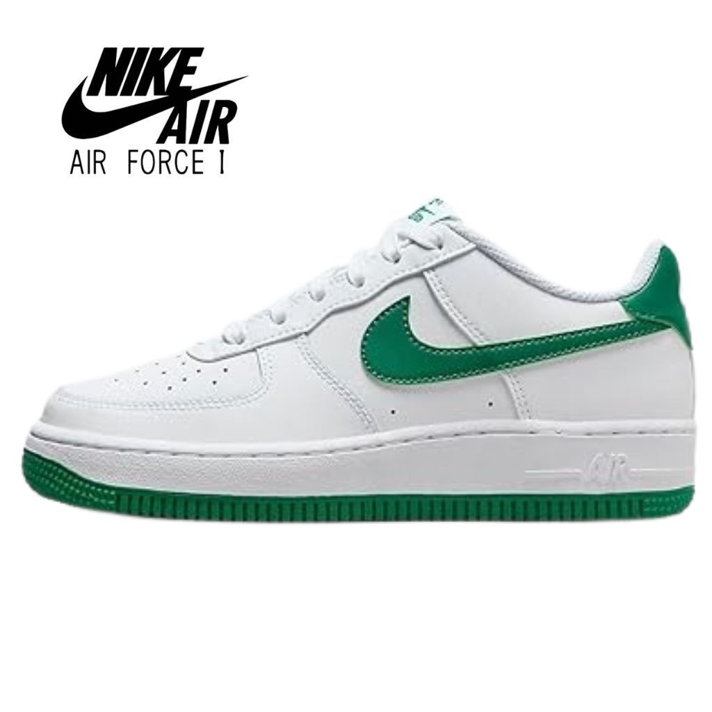 NIKE AIR FORCE 1 ナイキ GS エアフォース1 ロー ホワイト マラカイト
