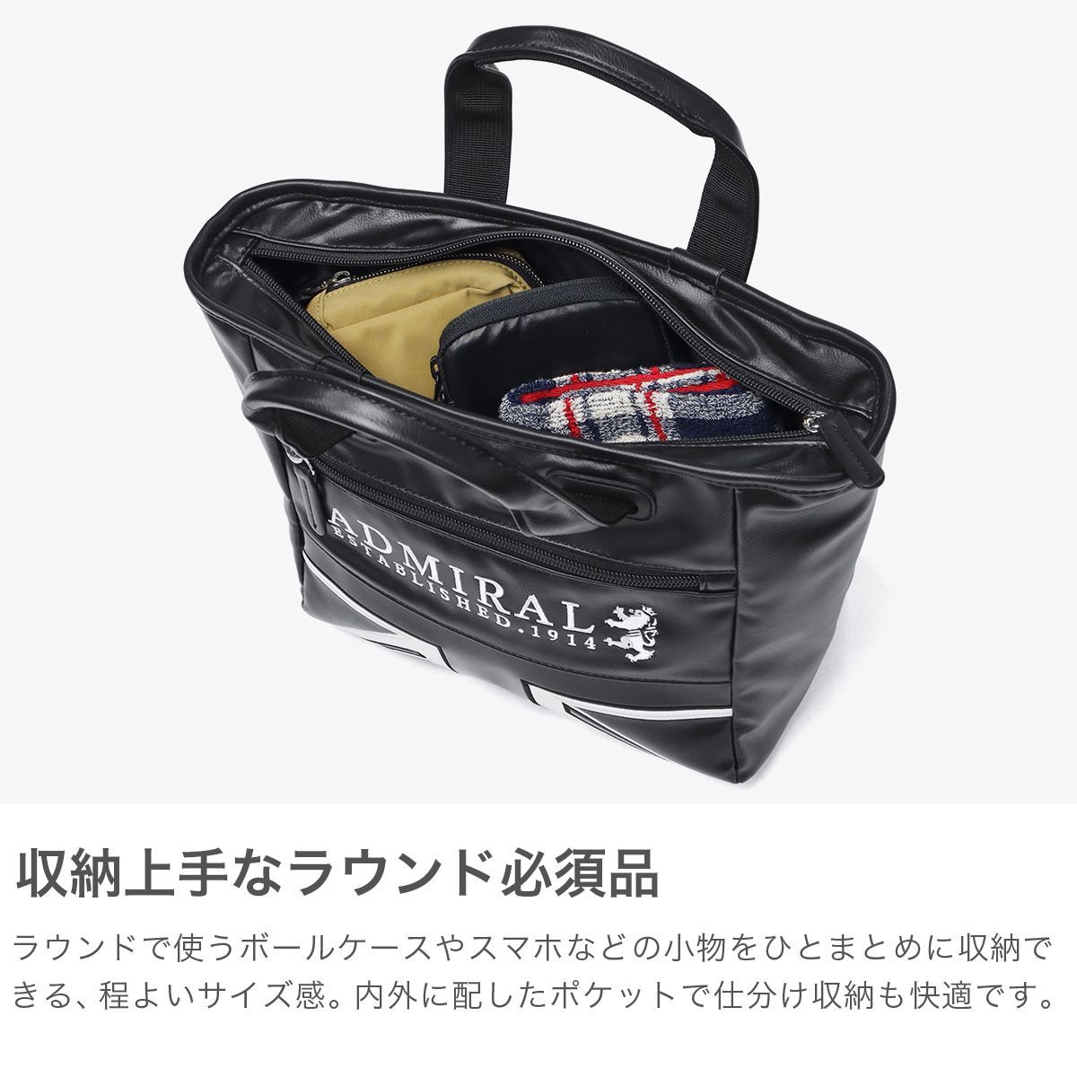 アドミラルゴルフ カートバッグ メンズ レディース ゴルフ 小さめ 軽量