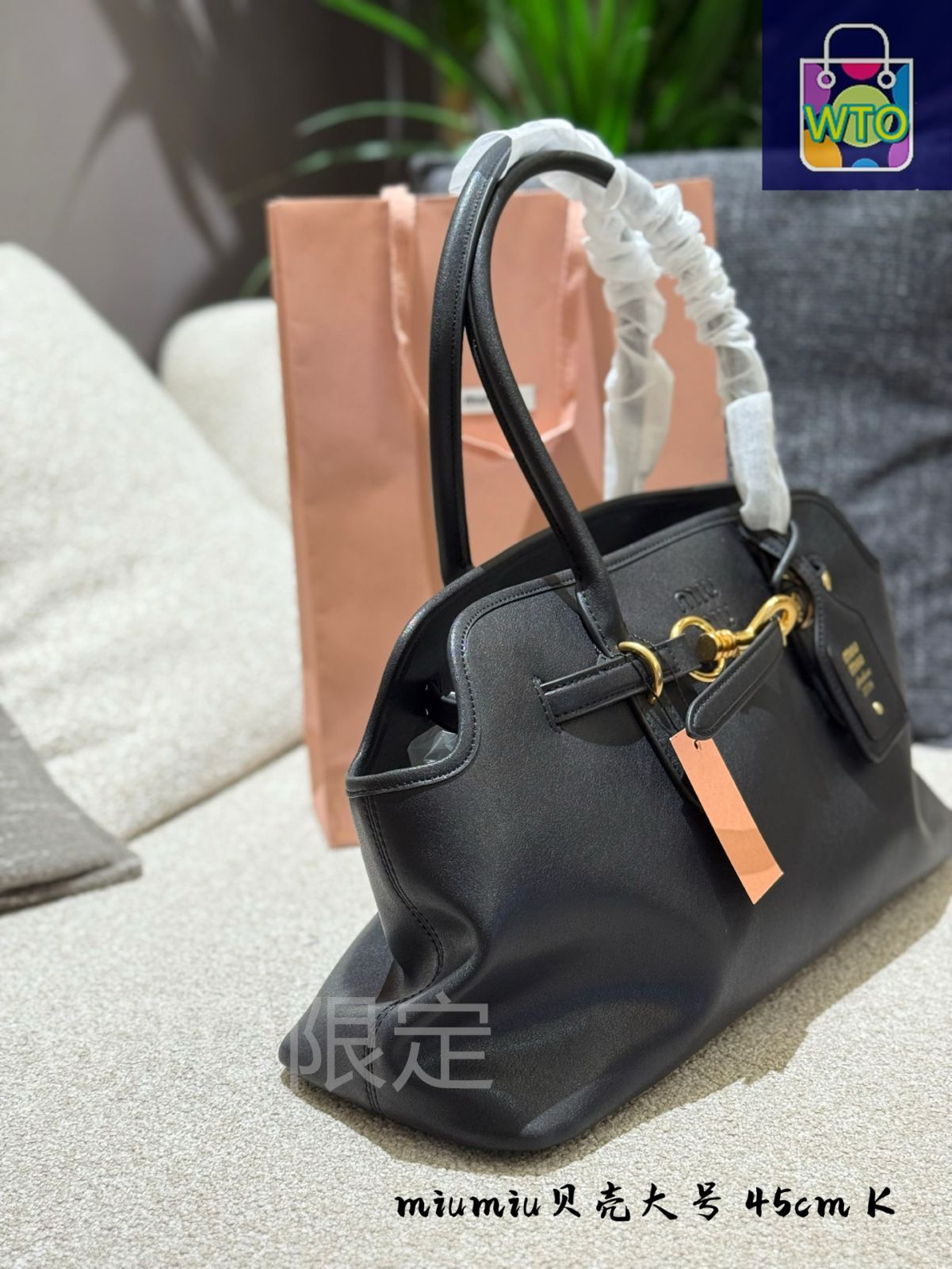 ミュウミュウ ミレニアムヴィンテージ ナッパレザー ショルダー トートバッグ miumiu ミュウミュウ ナッパレザーショルダー ワンハンドル