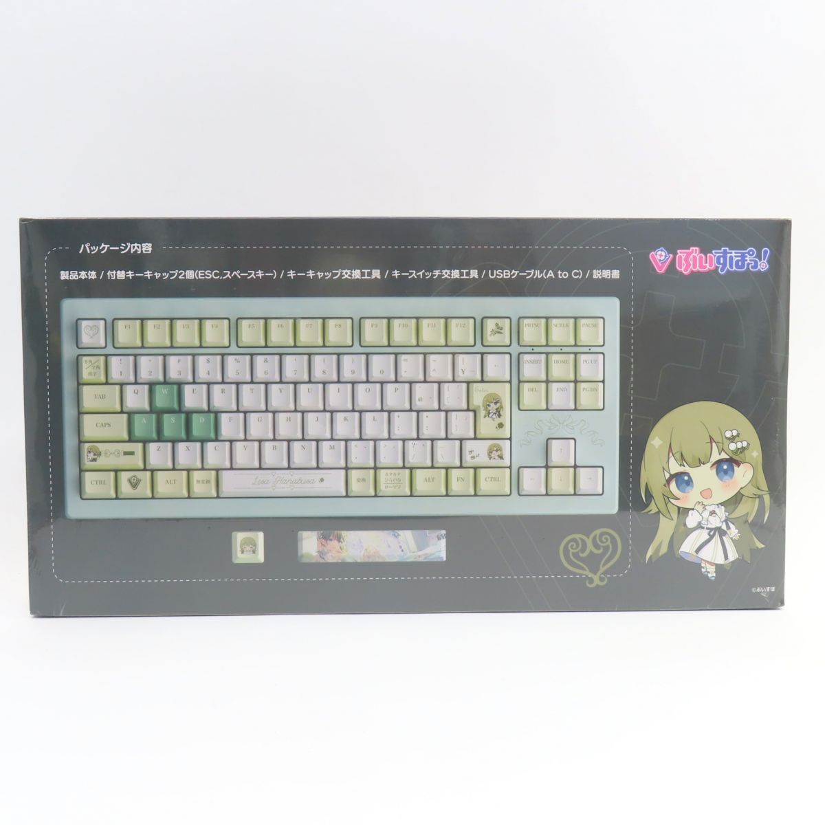 VSPO!GEAR 英リサ EDITIONゲーミングキーボード 未開封】VSPO! GEAR ぶ