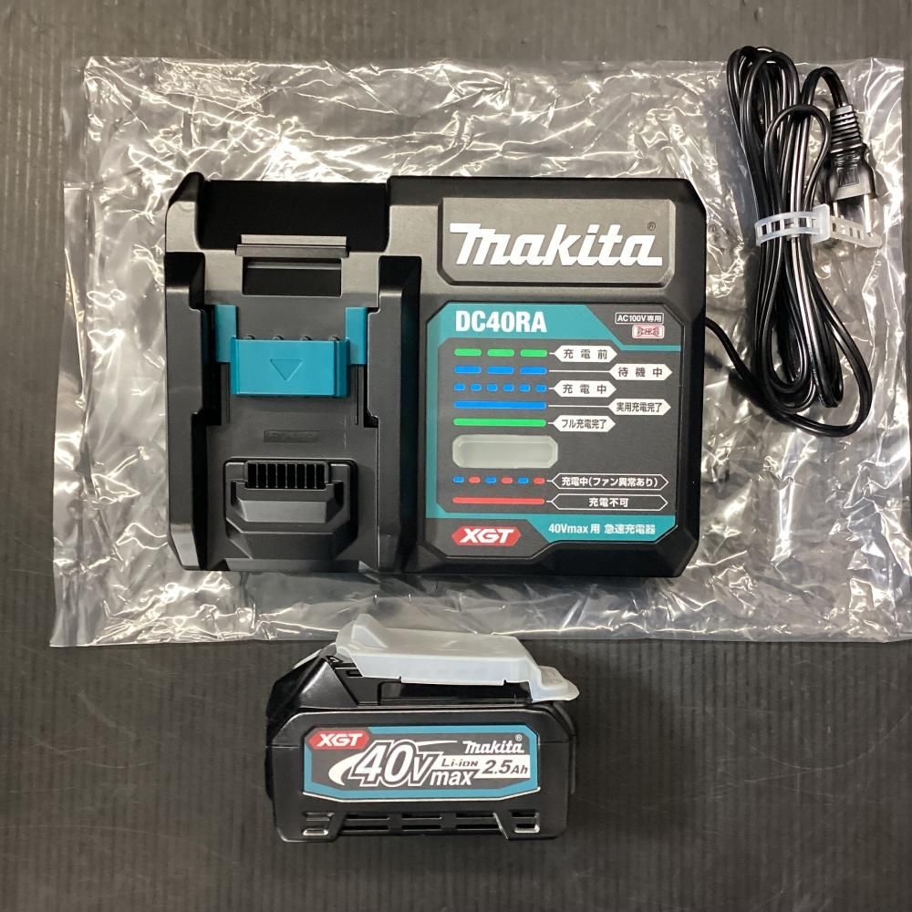 ♥ 純正品 makita|マキタ BL4025 DC40RA バッテリー＆充電器セット 203