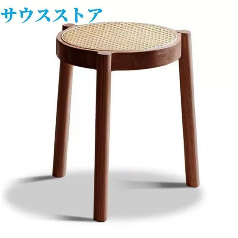 2脚セット 家具・インテリア スツール 木製 ラタン スタッキング 2脚セット 家具・インテリア スツール 木製 ラタン スタッキング
