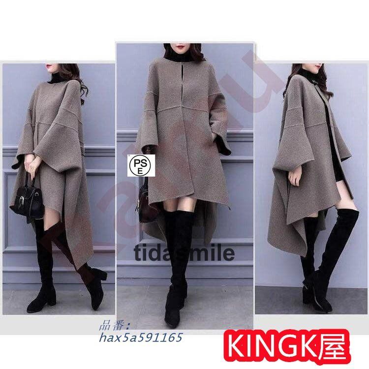 オシャレ ポンチョ