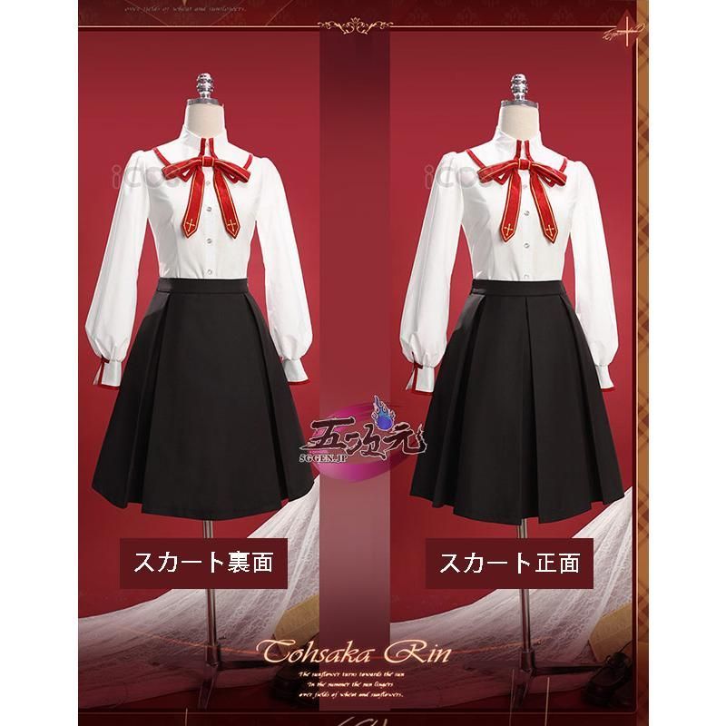 BJ0922MLレイヤー服