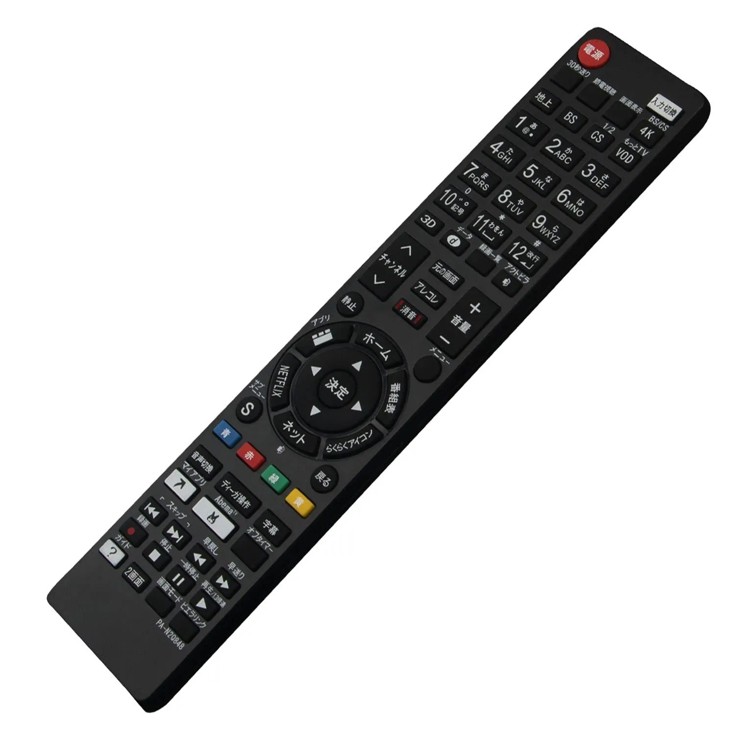 2025年最新】TH-55FZ950の人気アイテム - メルカリ