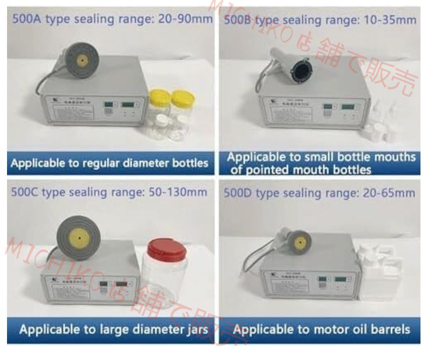 電磁誘導シール機 ハンドヘルドヒートシーラー アルミホイルマイクロコンピュータプラスチックボトルキャップシール機 医薬品キャッピングマシン 20-65mm