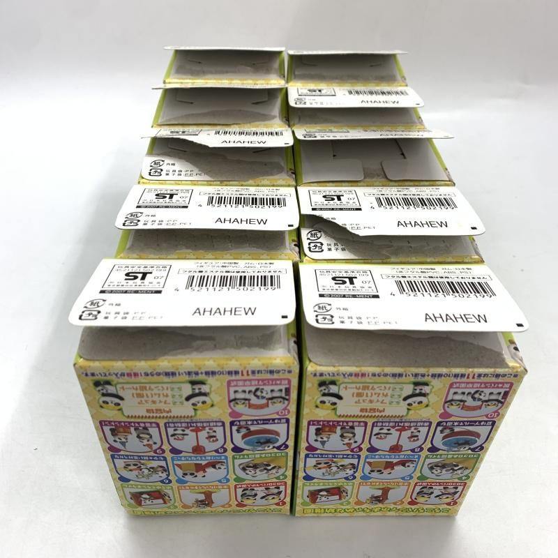 10種ｾｯﾄ ぷちどうぶつｼﾘｰｽﾞ