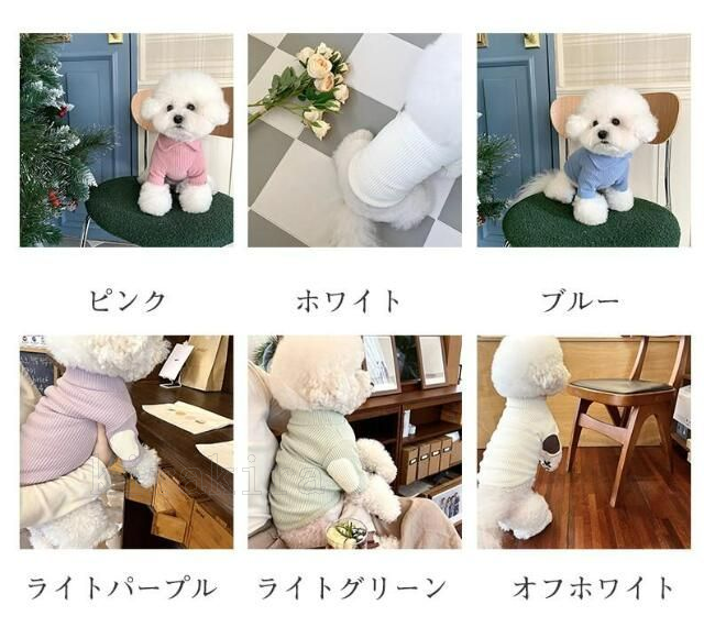 犬 服 犬服 犬の服 秋冬 犬用 暖かい トイプードル ドッグ 超小型犬 中型犬 ペット用 犬ウェア 防寒 コート 防寒対策 寒さ対策 あったか mingyuan01