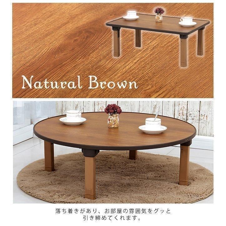 小型 長方形