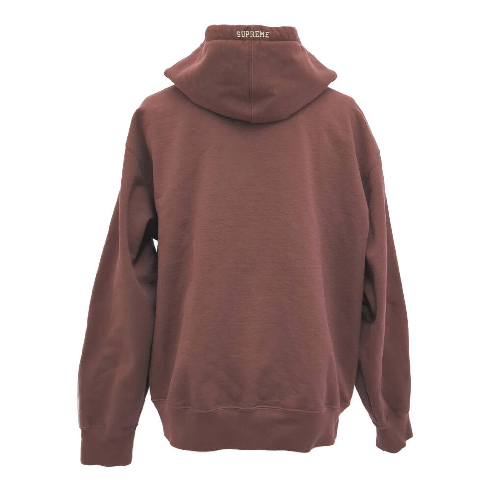 Supreme S Logo Zip Up Hooded Sweatshirt