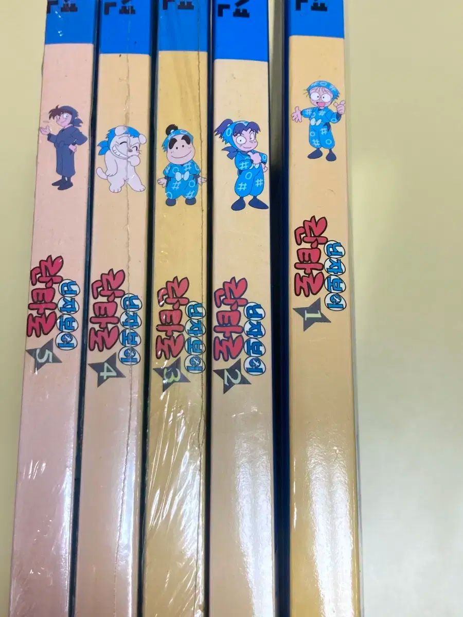 ニンジャボーイ らんたろう 漫画