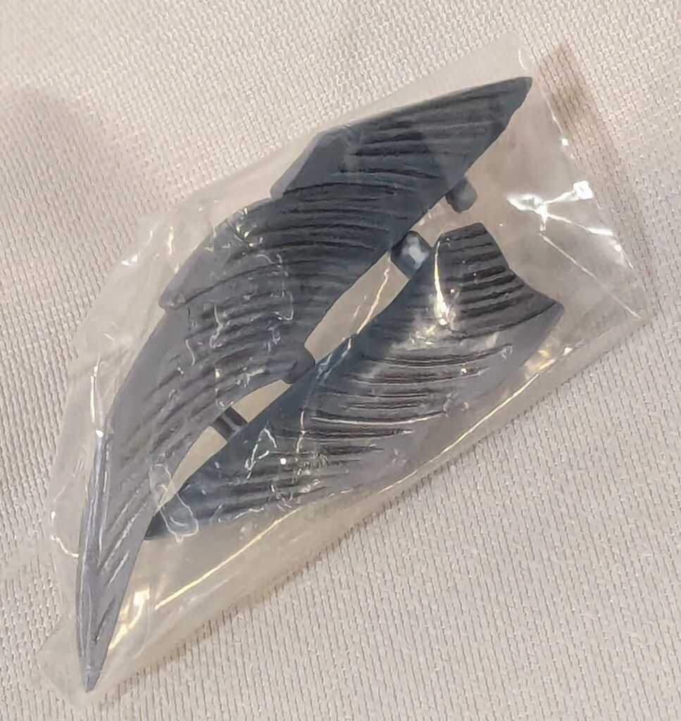 エクスプラス 大怪獣シリーズ アーストロン 少年リック