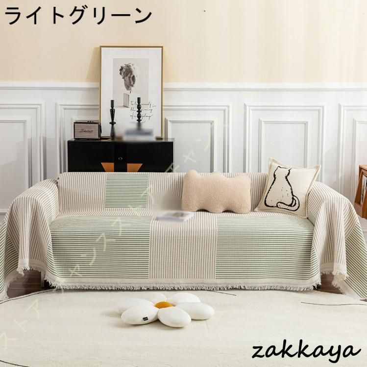 かけるだけ