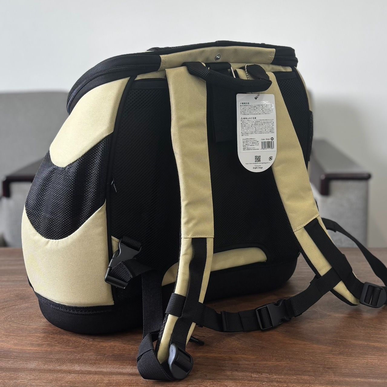 eMus エミューズ リュックサックキャリー Mサイズ （レッド、ベージュ