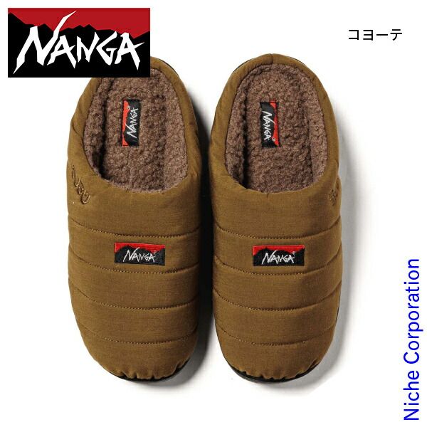 ナンガ NANGAxSUBU ヒノック ウィンターサンダル NA2443-3E106-A CY コヨーテ 22‐23.5cm