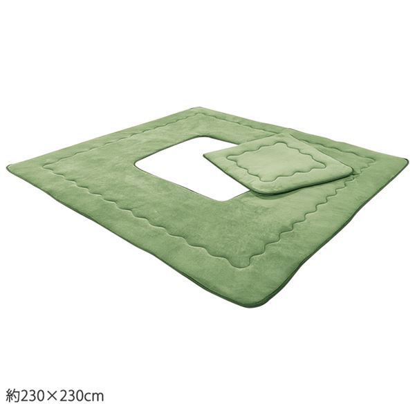 掘りごたつ用 ラグマット/絨毯 【約230×230cm グリーン】 正方形 洗え - メルカリ