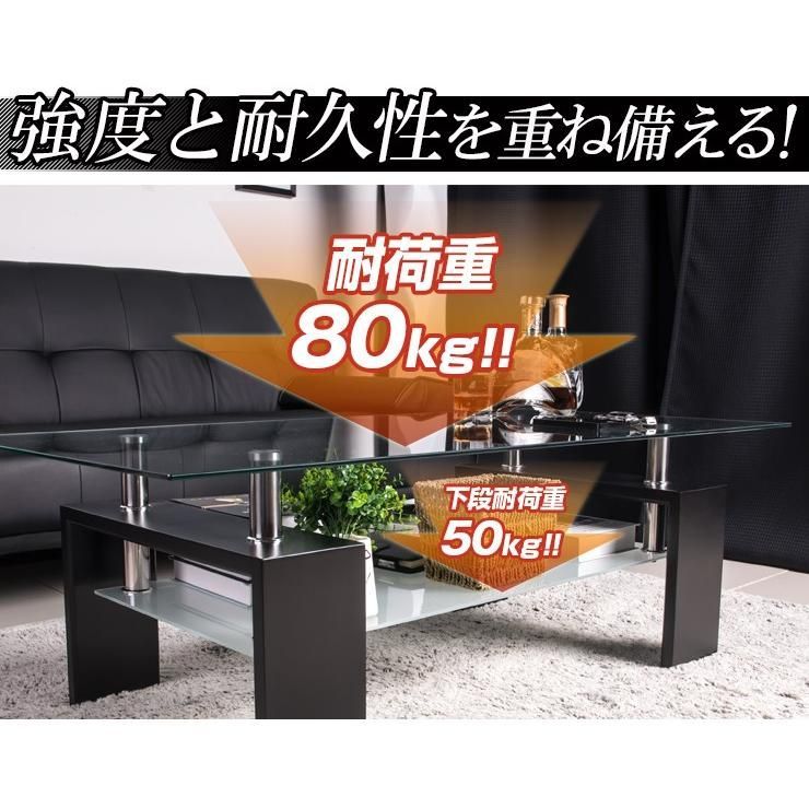 収納付き