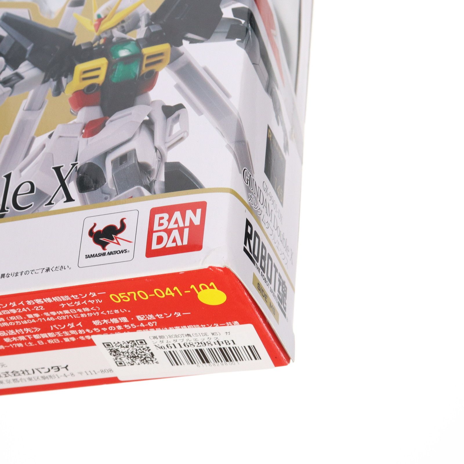 BANDAI - (再販)ROBOT魂(SIDE MS) ガンダムダブルエックス 機動新世紀ガンダムX 完成品 可動フィギュア バンダイ BANDAI - (再販)ROBOT魂(SIDE MS) ガンダムダブルエックス 機動