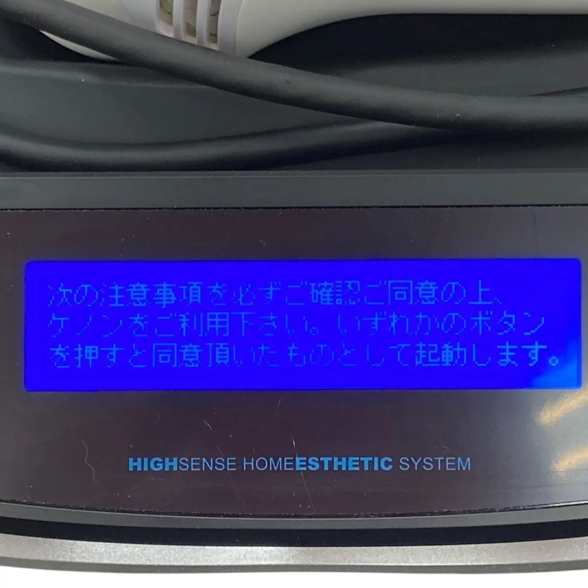 NIPL-2080 Ver.7.2