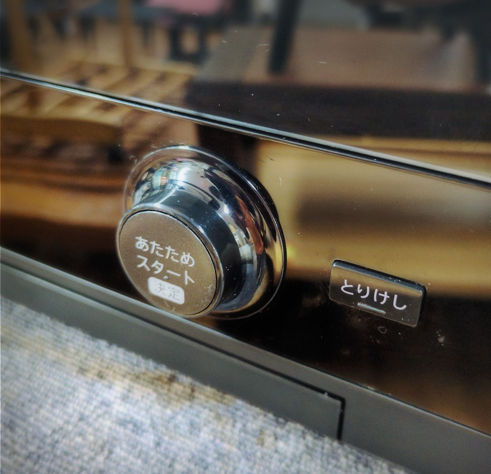 J321 ☆2022年製☆多少使用感☆SHARP☆ウォーターオーブン☆AX-UA30-B  