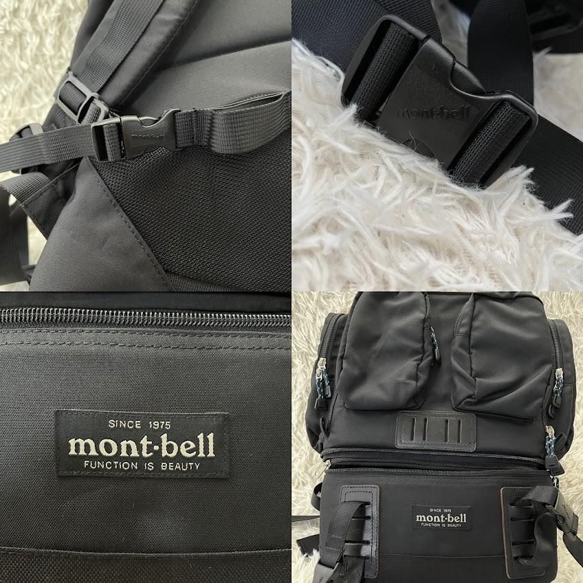 廃盤品 mont-bell モンベル カメラ バッグ リュック バックパック-