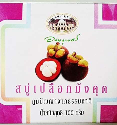 専用❤みかん❤超暖か柔ふわ★Wボア⭐特大ブランケット♥マンゴー おくるみ アフガン 足付き ボアフリース ベビー服 ブランケット