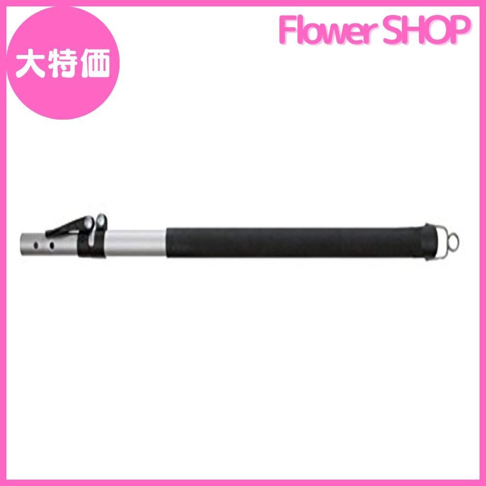Berger 伸縮竿 2段階 830~1400mm 74350