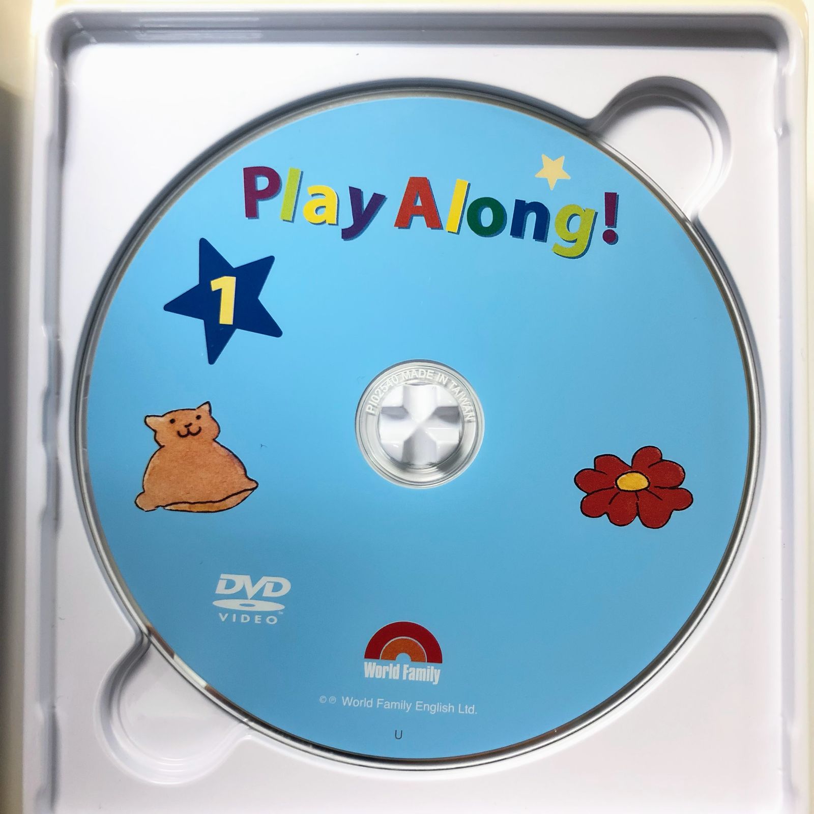 ディズニー英語システム プレイアロング DVD 旧子役 字幕有 2012年 p