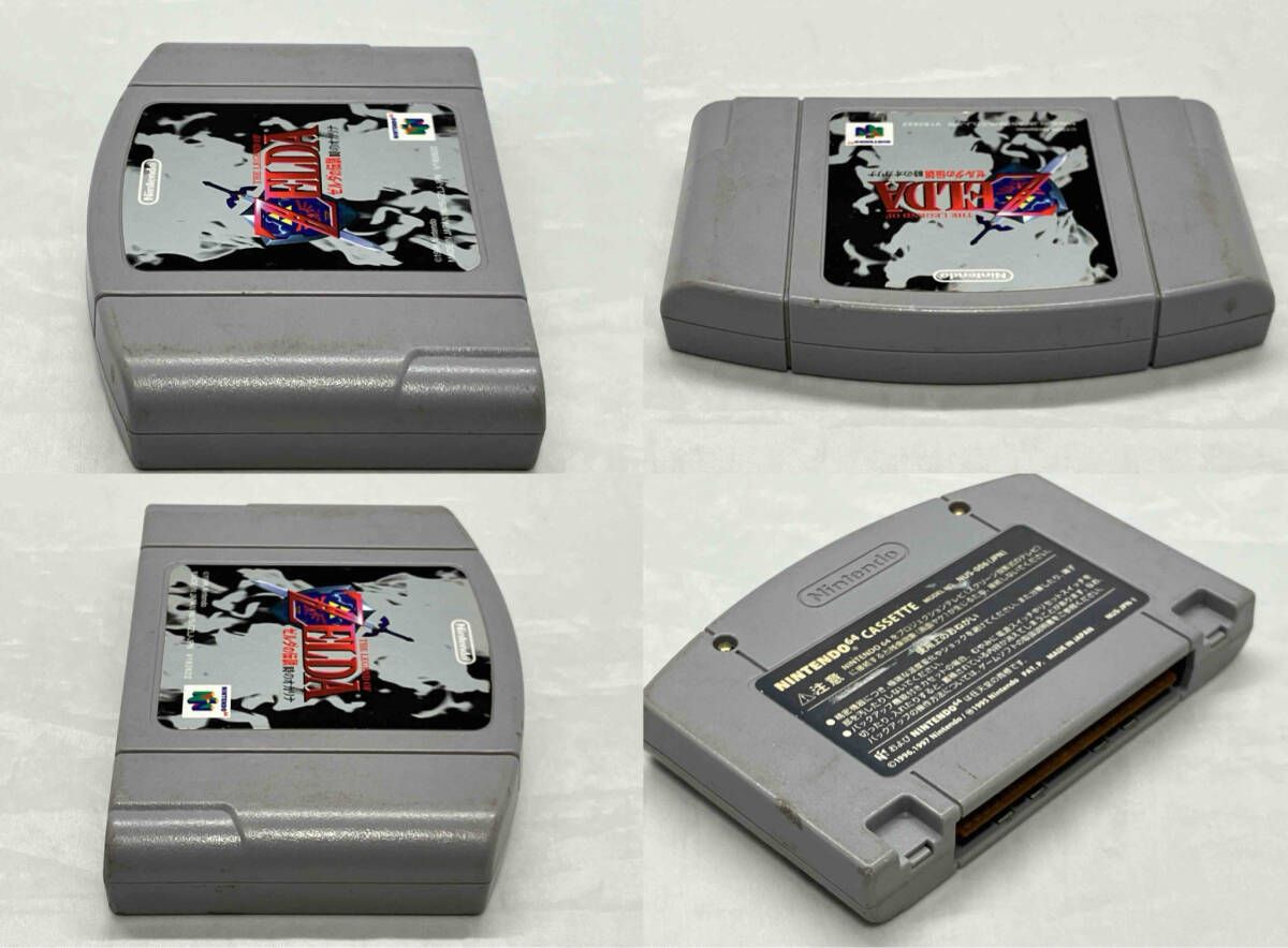 ゼルダの伝説 時のオカリナ NINTENDO 64 - メルカリ