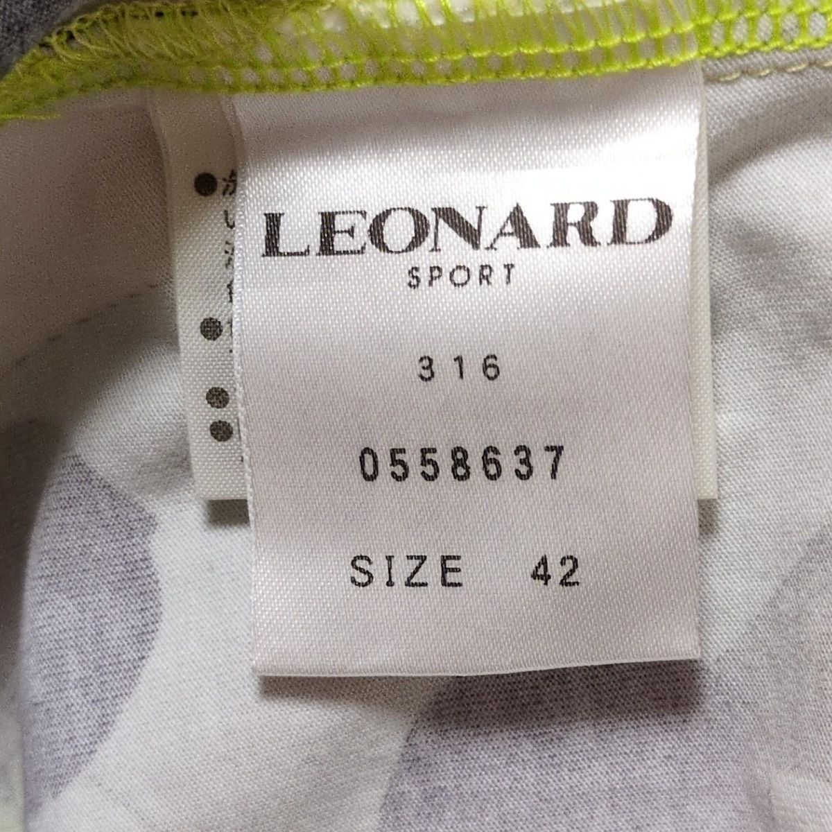 LEONARD SPORT(レオナールスポーツ) 半袖Tシャツ サイズ42 L