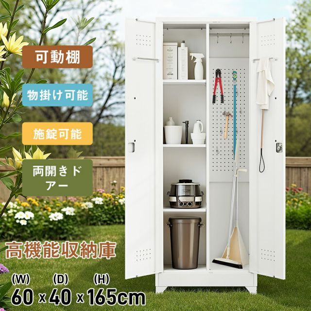 物置 屋外大型 スチール 倉庫 戸外収納庫 幅162*奥行き92*高181