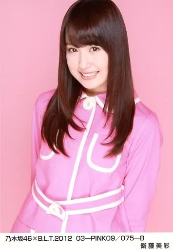 乃木坂46 生写真 衛藤美彩 乃木坂46衛藤美彩×齋藤飛鳥が“写真集”対談 通な推しカットを語り