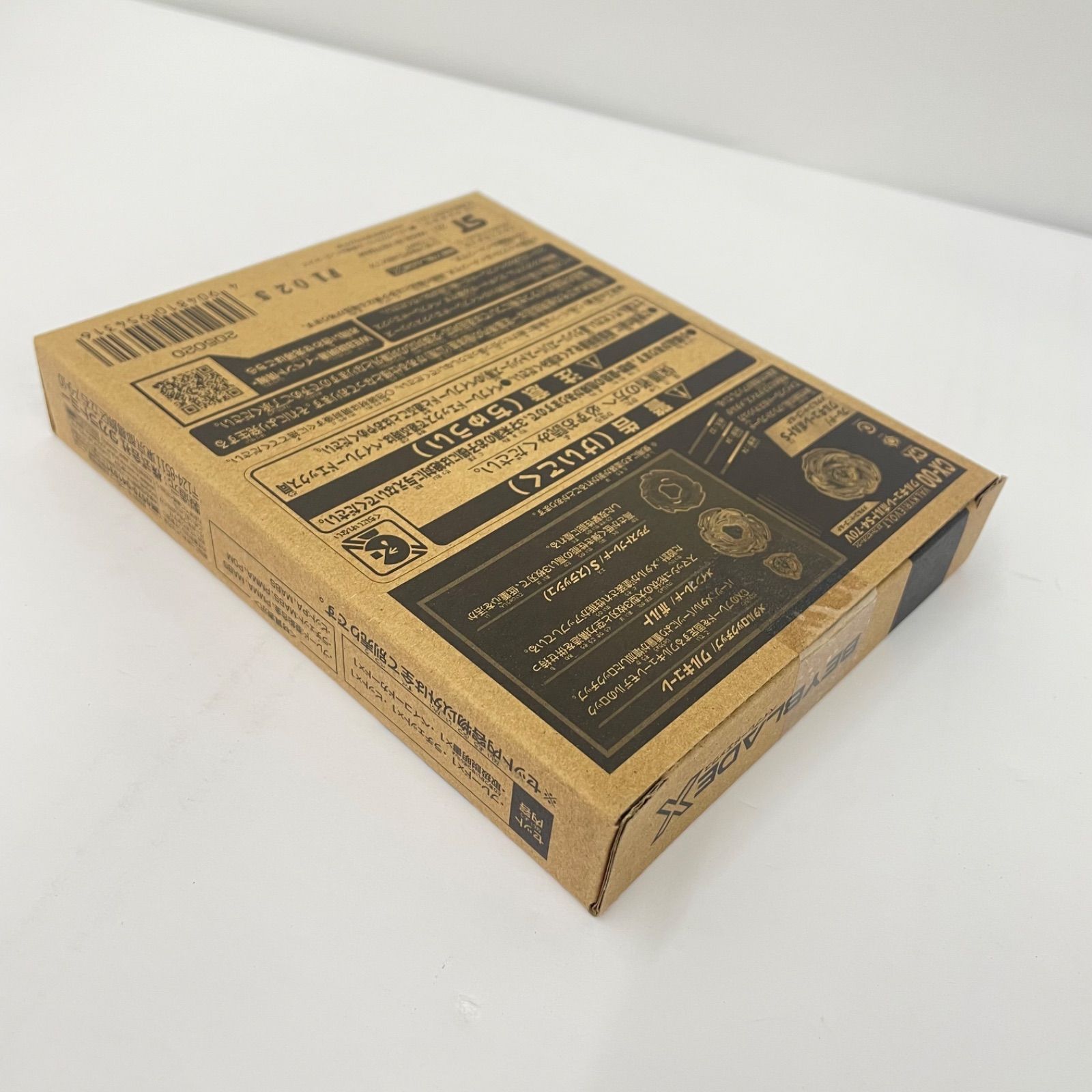 ワルキューレボルトS4-70V メタルコート:ゴールド 未使用 ワルキューレ