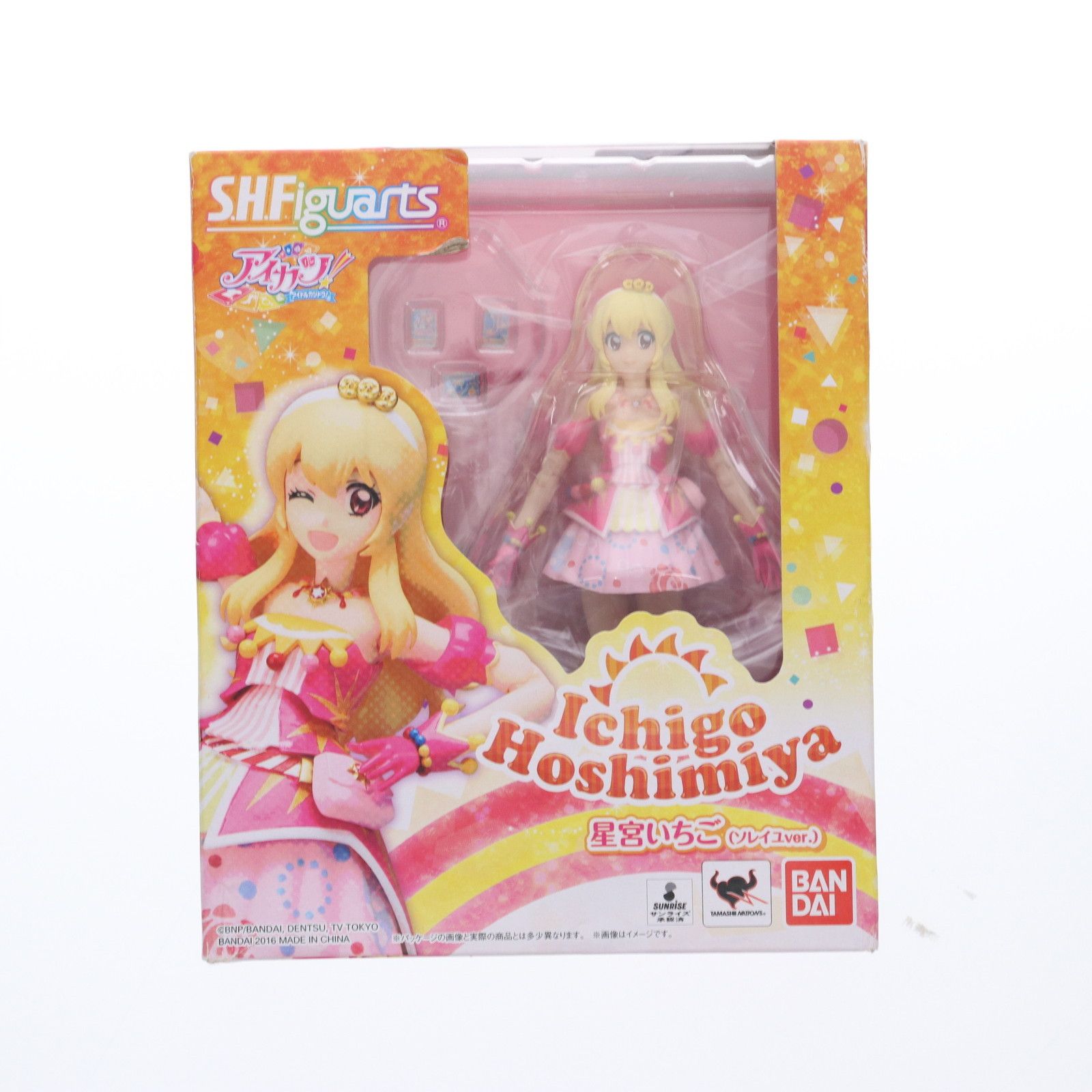 S.H.Figuarts(フィギュアーツ) 星宮いちご(ソレイユVer.)(ほしみや 