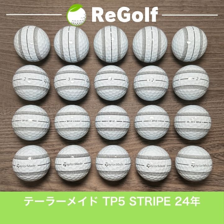 中古】 【送料無料】 ロストボール テーラーメイド TP5