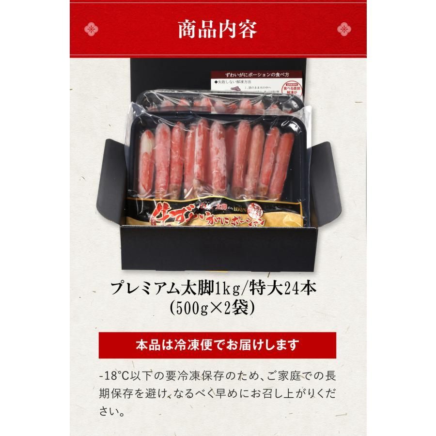 取り寄せ
