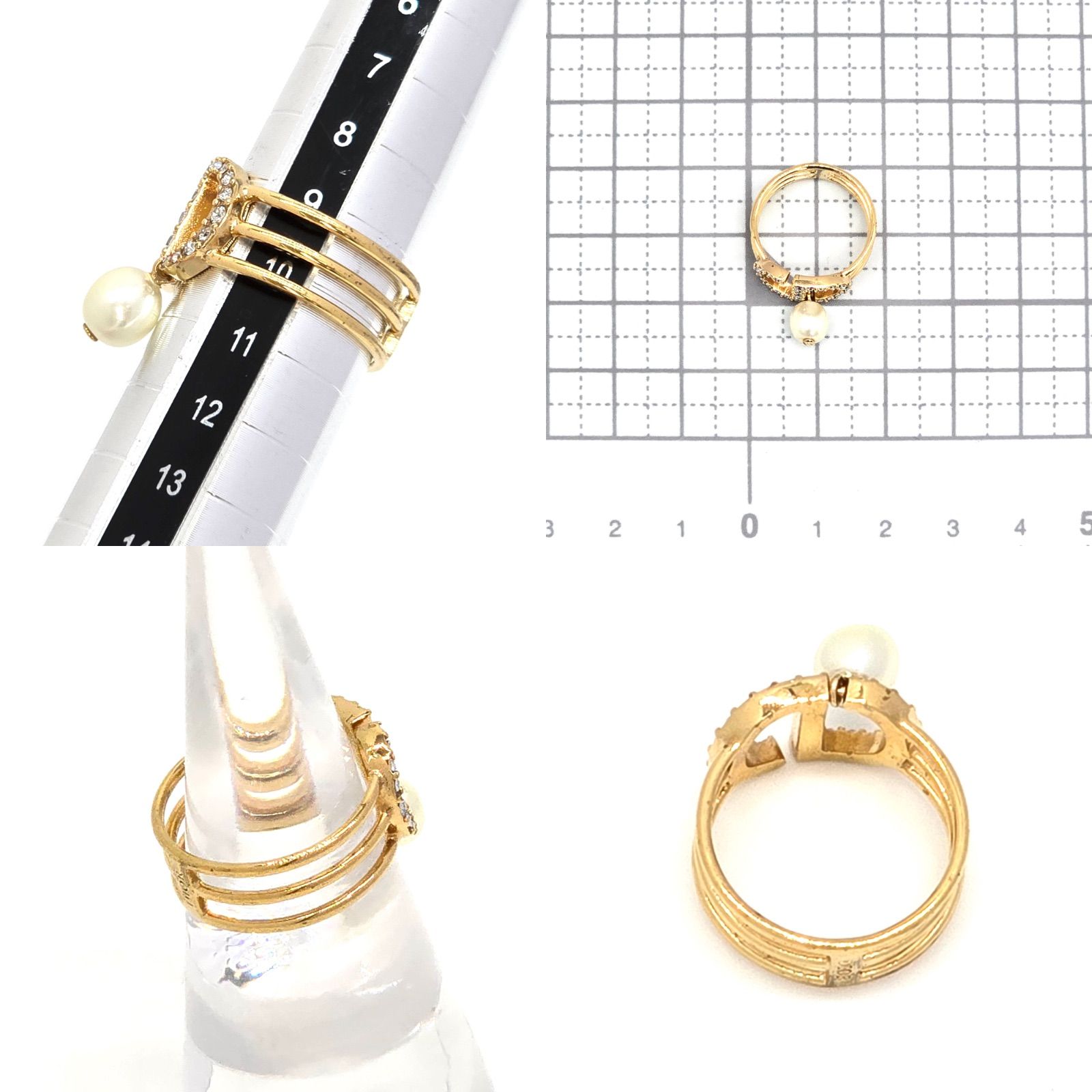 DIOR ディオール PETIT CD リング S 約10.5号 クリスタル レジン