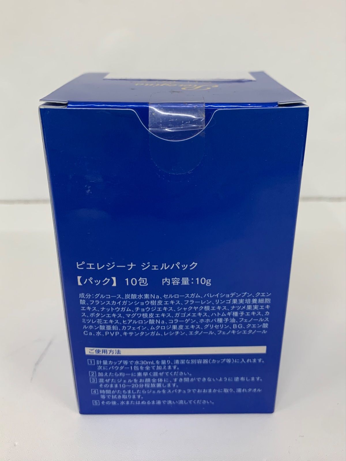 H1184 CREYENTE クレジェンテ Pieregina ピエレジーナ GEL PACK