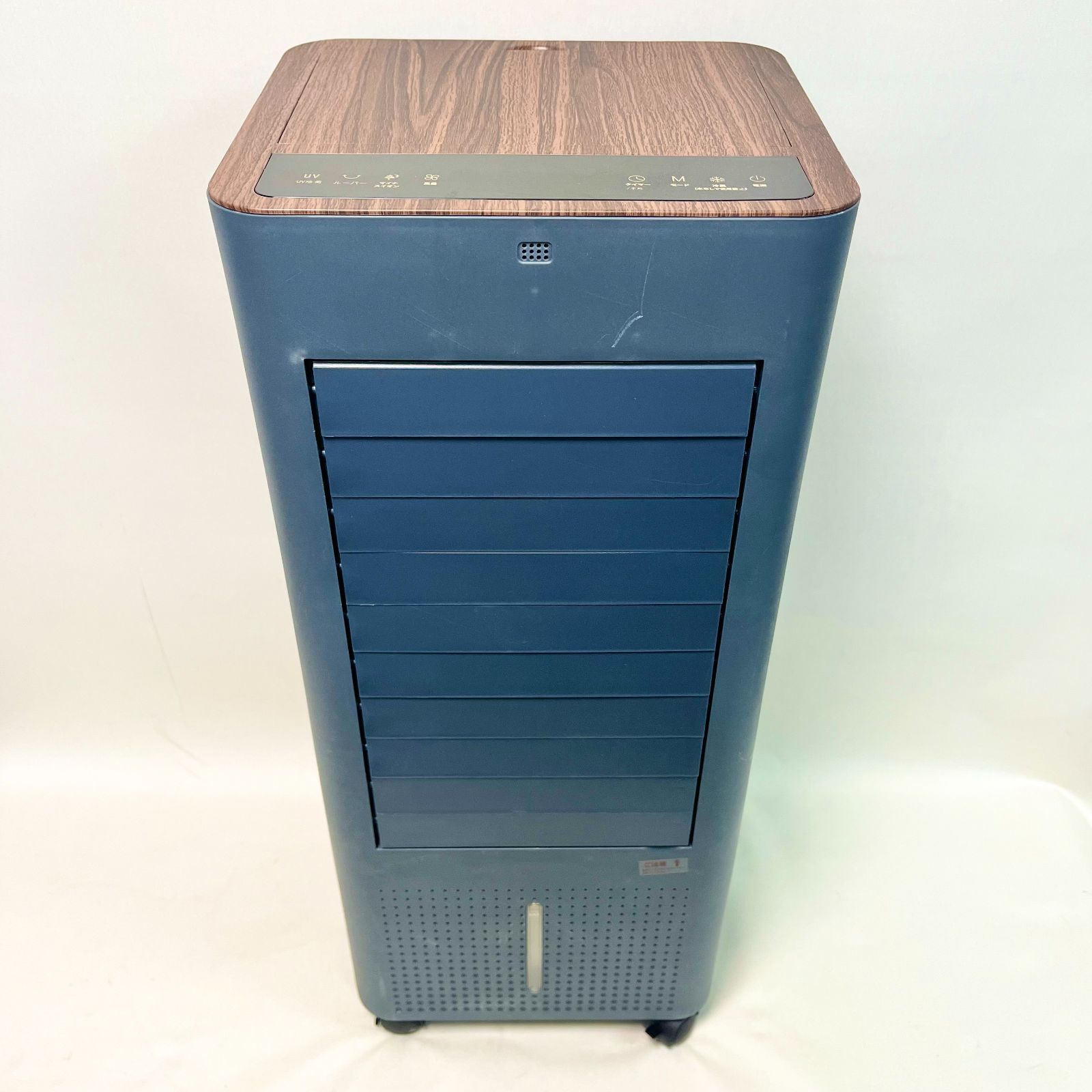 家庭用冷風機 FKT007R 冷風扇 スポットクーラー 中古良品 保冷剤