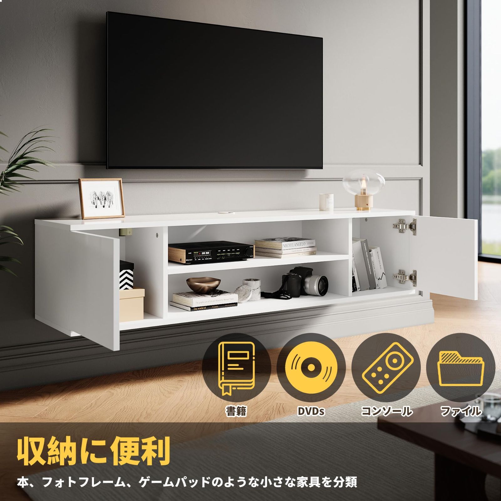 耐荷重15kgのモダンなtv台 幅130CMリビング収納テレビ台