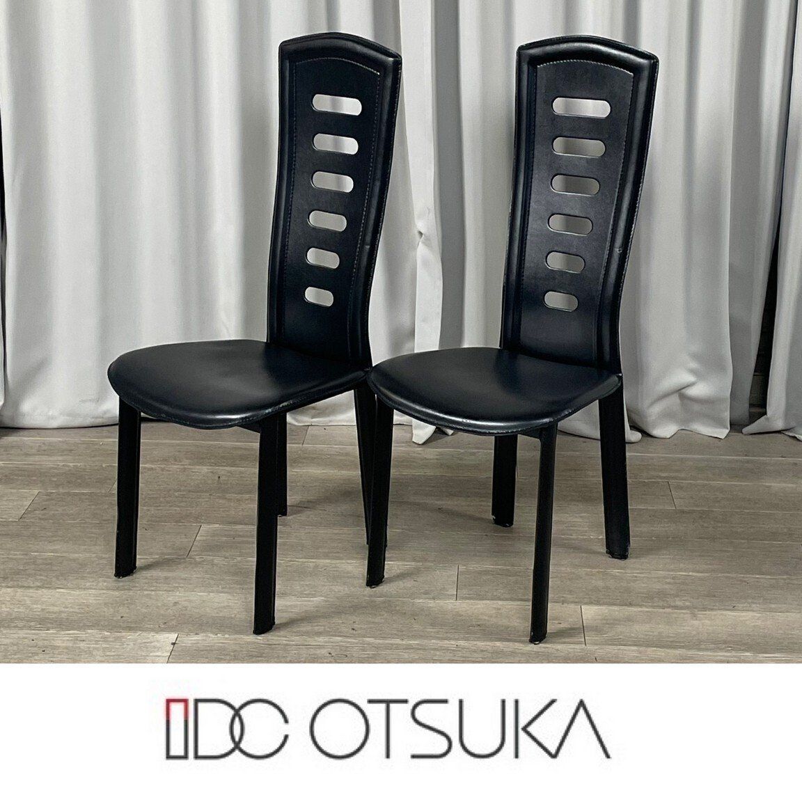 GS62 IDC 大塚家具 ダイニングチェア 2脚セット ハイバック 椅子/S8 GS62 IDC 大塚家具 ダイニングチェア 2脚セット ハイバック 椅子/S8