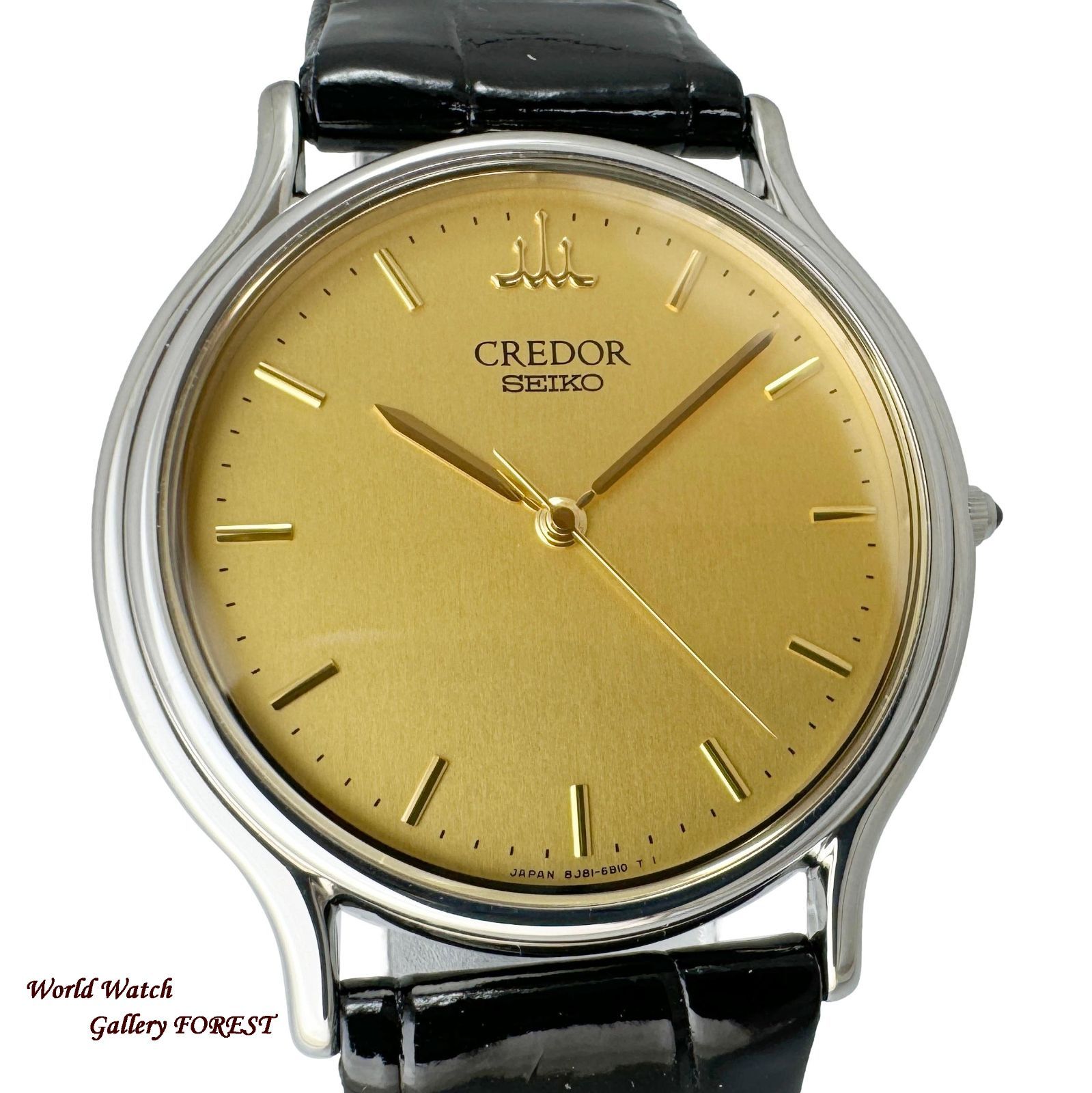 CREDOR クレドール シグノ GCAR051 セイコー SEIKO クオーツ メンズ腕時計 8J81-6A30 ステンレス × レザー AAランク