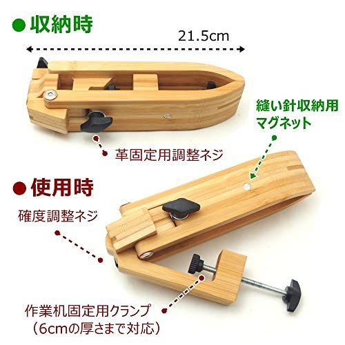 レザークラフト レーシング ポニー 卓上 ステッチング 革 手縫い 工具 DIY - メルカリ