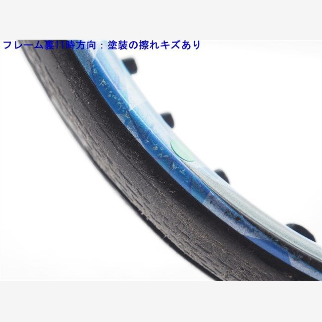 テニスラケット ヨネックス イーゾーン 100 LG 2017年モデル (LG2