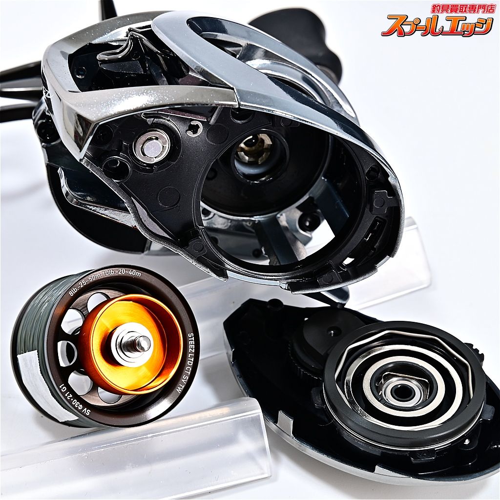 【ダイワ】 25スティーズ リミテッド CT SV TW 70XH DAIWA STEEZ