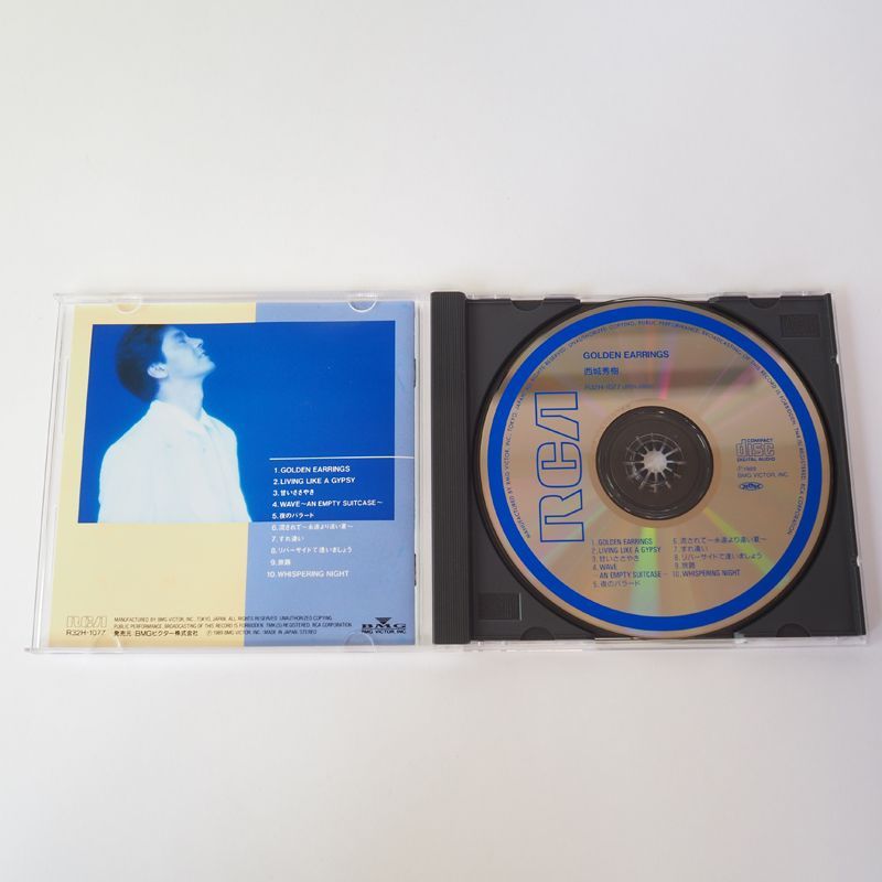 美品] (初期レア盤) 西城秀樹 ゴールデン・イヤリング CD 1989年/R32H
