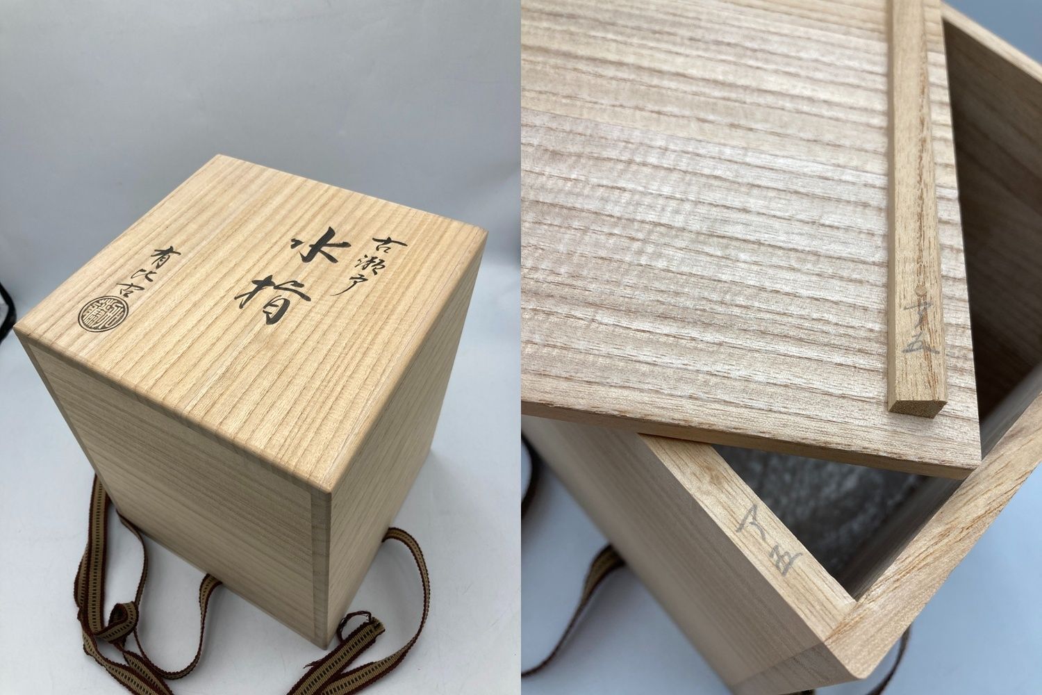 加藤有比古 古瀬戸 一重口 水指 中古 D4 - メルカリ