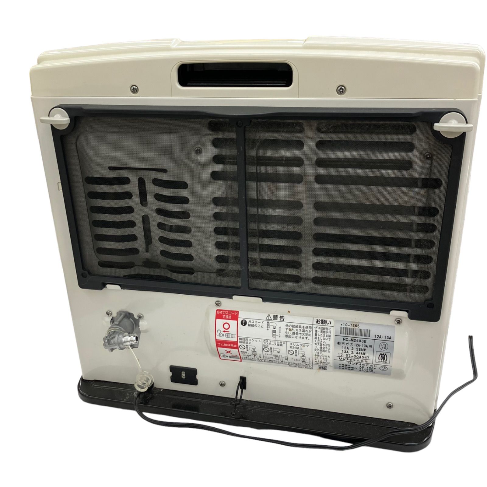 ガスホース付 リンナイ 東邦ガス ファンヒーター 都市ガス用 RC-24FSG ガスホース付 リンナイ 東邦ガス ファンヒーター 都市ガス用 RC