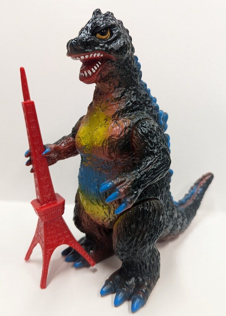ブルマァク ブルマァクの怪獣シリーズ ゴジラ ゴジラ50 初期カラー 茶